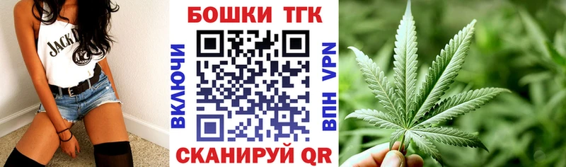 Цена Ахтырский ГАШИШ  COCAIN  Меф мяу мяу  Бошки Шишки 