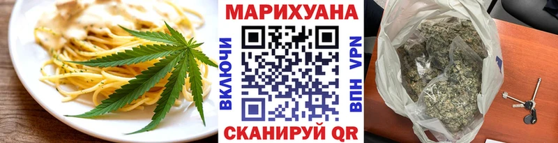 omg   купить наркоту  Ахтырский  Canna-Cookies конопля 