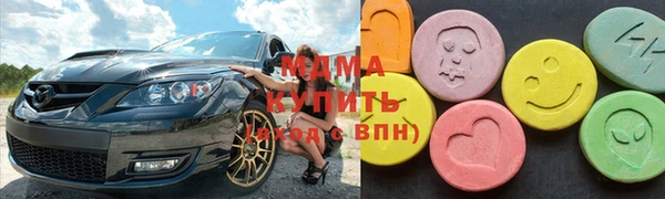 гашишное масло Алексеевка