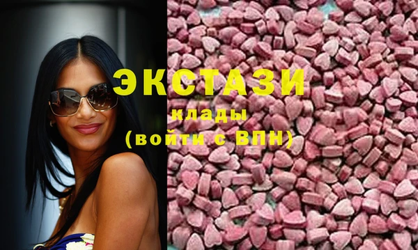 гашишное масло Алексеевка