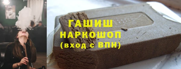 не бодяженный Алзамай