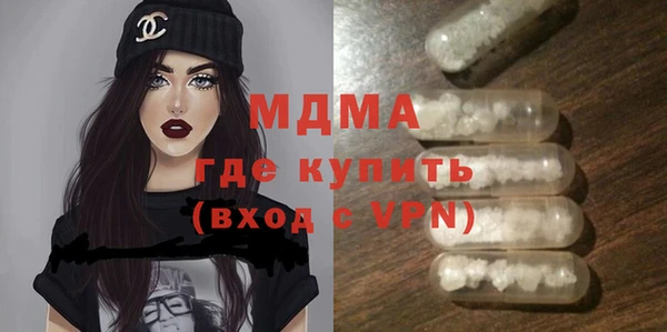 гашишное масло Алексеевка