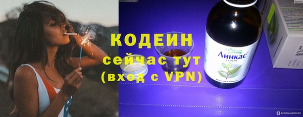не бодяженный Алзамай