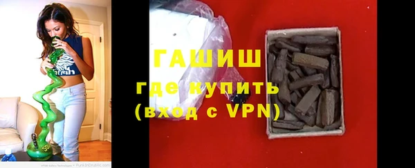 дживик Алексин