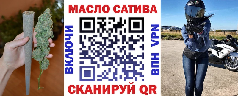 KRAKEN зеркало  Ахтырский  Дистиллят ТГК жижа  где купить наркотик 
