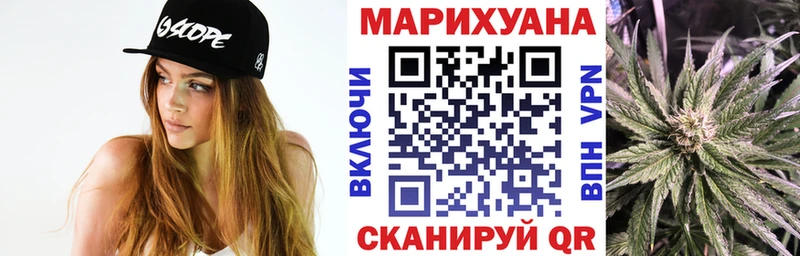 Канабис Bruce Banner Ахтырский