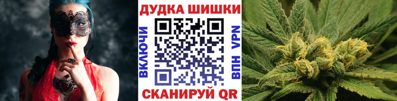 OMG как зайти  Ахтырский  Канабис SATIVA & INDICA 